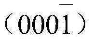 Figure BDA0001208997680000071