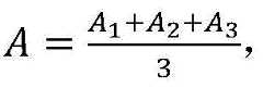 Figure BDA0002333262930000031