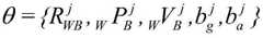 Figure FDA0002466690350000042