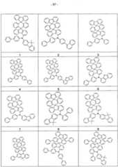 Figure imgf000058_0001