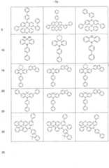 Figure imgf000080_0001