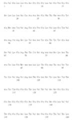 Figure 106103580-A0305-02-0376-320