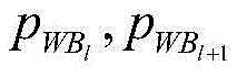 Figure BDA0002558040190000074