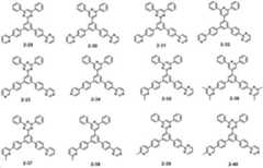 Figure 112017069402610-pat00111