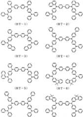 Figure imgf000018_0001