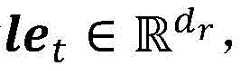 Figure BDA0002346265420000049