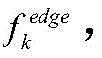 Figure BDA0002602930940000094