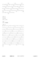 Figure 12_A0101_SEQ_0116