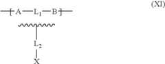 Figure US08658210-20140225-C00019