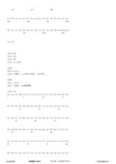 Figure 12_A0101_SEQ_0117