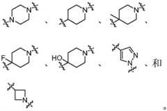 Figure FDA0003078379710000391