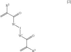 Figure US08048154-20111101-C00003