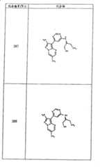 Figure G05845025220070629D001771