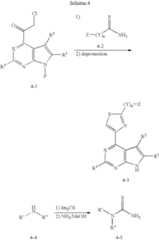 Figure US08541425-20130924-C00034