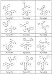 Figure imgf000054_0001