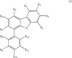 Figure US07846560-20101207-C00003