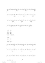 Figure 12_A0101_SEQ_0323