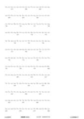 Figure 12_A0101_SEQ_0219