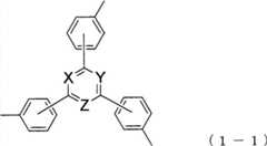 Figure FDA00002056016800012