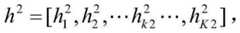 Figure BDA0002264948890000159