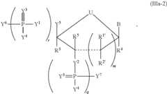 Figure US09271996-20160301-C00022