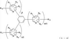 Figure FDA00002056016800042