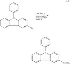 Figure US09192017-20151117-C00009