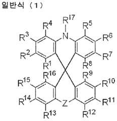 Figure 112014007665575-pct00011