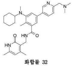 Figure 112019102334849-pat00121