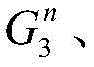 Figure GDA0002592943580000028