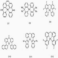 Figure 112013089752302-pat00060