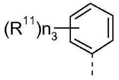 Figure 112016127432516-pat00125