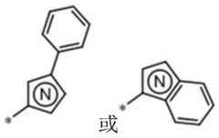 Figure BDA0003027048450000245