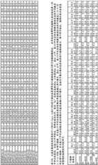 Figure BDA0001349734580003021