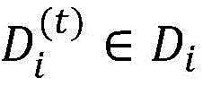 Figure BDA0002911954130000084