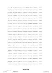 Figure 12_A0101_SEQ_0095