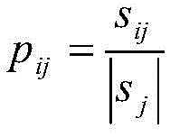 Figure FDA0002614554420000025