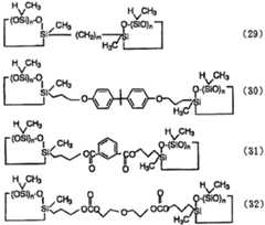 Figure imgf000032_0001