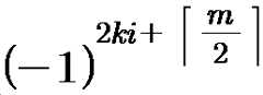 Figure 112013098083949-pat00023