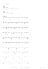 Figure 12_A0101_SEQ_0207