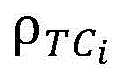 Figure BDA0001890073040000093