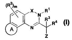 Figure JPOXMLDOC01-appb-C000008