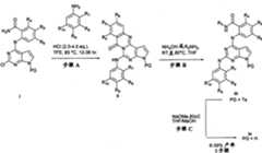 Figure GPA00001084614802541