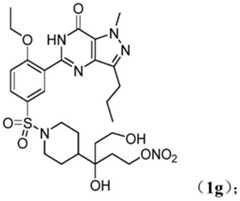 Figure BDA0003088137000000432