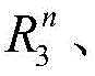 Figure GDA0002592943580000057