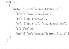 Figure BDA0003789887930000071