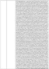 Figure imgf000032_0001