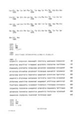 Figure 12_A0101_SEQ_0008