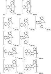 Figure imgf000037_0001