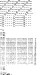 Figure A200480025009E05731